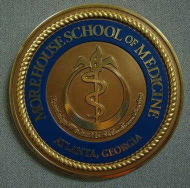 Morehouse School of Medicine Wall Seal / www.wallseals.com