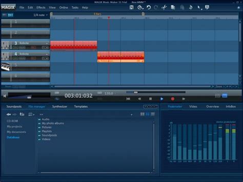 Magix Music Maker Premium 다운로드