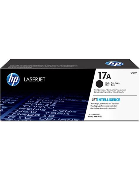 HP 17A Black LaserJet Toner Cartridge - Gjergji Kompjuter