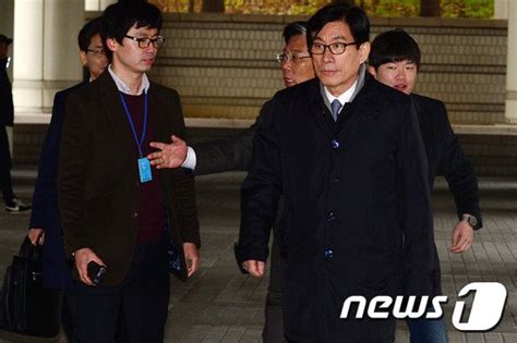 원세훈 전 국정원장 서울고등법원 출석 네이트 뉴스