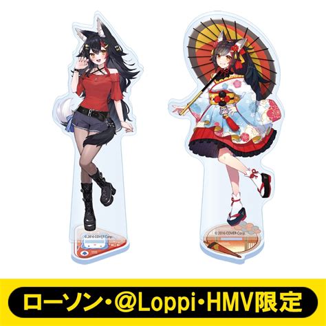 アクリルスタンドセット（大神ミオ）【ローソン・＠loppi・hmv限定】 ホロライブ Hololive Hmvandbooks