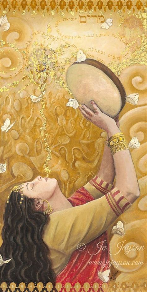 Miriam The Prophetess Reproduction Giclee On Canvas 24x 48 Art