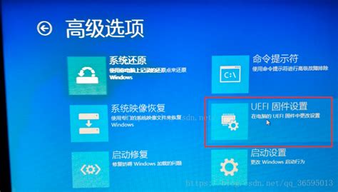 （图文详细）win 10禁用f1到f12热键win10 把f1到f12多媒体键转变为功能键 Csdn博客