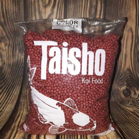 TAISHO MERAH 1 KG 2MM PELET MAKANAN IKAN KOI PAKAN IKAN PELIHARAAN KOI