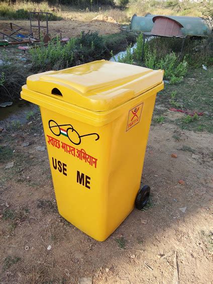 Frp Dustbin At 4700 Davlameti Nagpur ID 14442919062