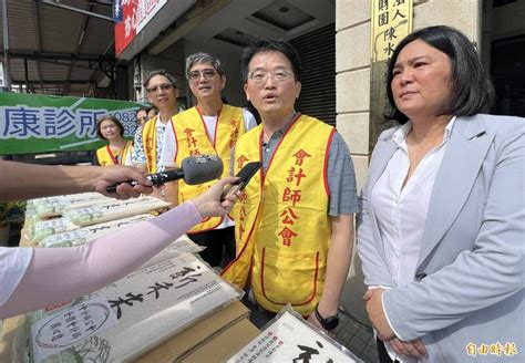 台灣會計師公會愛心列車 首度跨海金門捐白米助弱勢｜股市爆料同學會