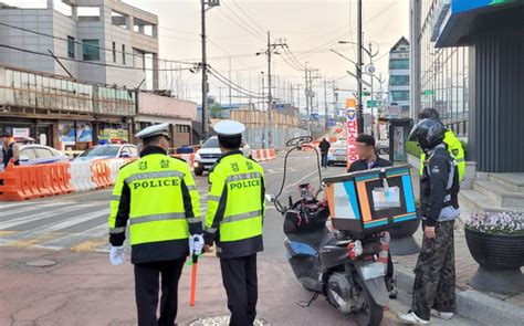 연말연시 음주운전 절대 안 돼요 연천署 내년 1월까지 집중 단속