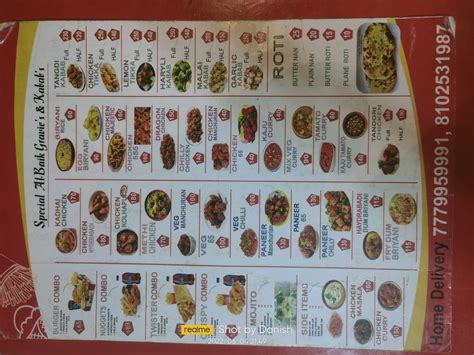 Menu At Al Baik Original Gopalganj