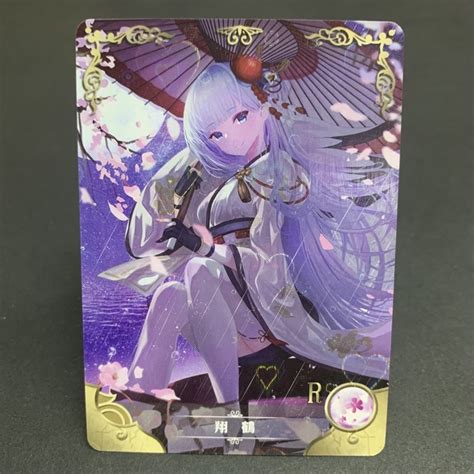 Out Of Print Restock 5m02 R Card 1 0 Azur Lane Azur Lane Goddess