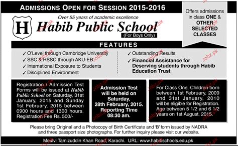 Habib Public School Admission In O Level 2024 Private Admissions School