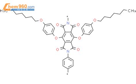 852943 73 8 Poly 4 8 Bis 4 Heptyloxy Phenoxy 5 7 Dihydro 1 3 5 7