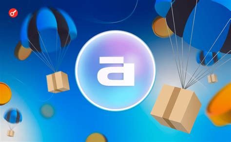 Azuro - взаимодействуем с проектом с прицелом на дроп - INCRYPTED
