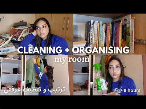 Clean Organize My Room With Me Youtube