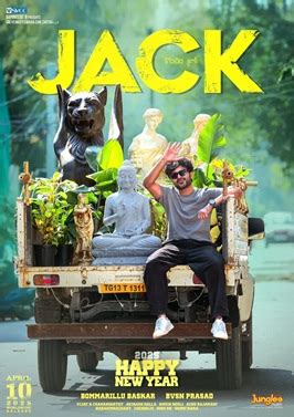 Movie Rols