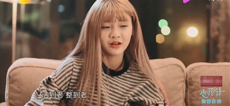 Hot girl dao kéo Trung Quốc gây xôn xao khi tuyên bố bỏ chồng sau ngày đám cưới