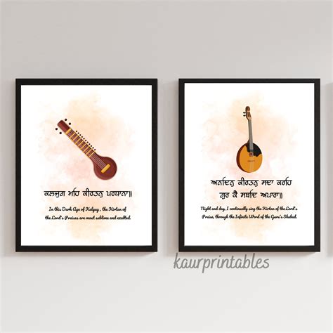 Gurbani Kirtan Shabad Beautiful Artwork Kirtan Instruments Theme Based ...