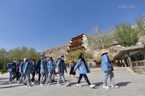 【研学敦煌】重庆游而学百人研学团走进大漠敦煌澎湃号·政务澎湃新闻 The Paper