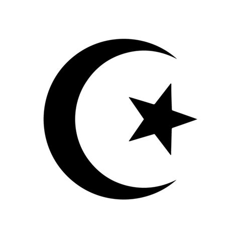 Islamic Crescent Moon Star Islam Wall Sticker