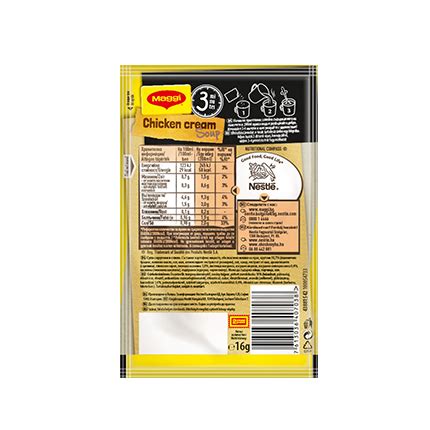 Крем супа Маги Вкусна Чаша 14г Пилешка с крутони