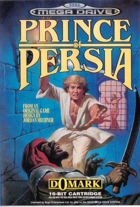 Prince Of Persia 1989 Box Cover Art MobyGames