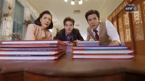 To Sir, With Love – Recap and Review – Complete