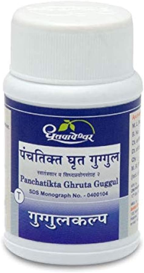 Shree Dhootpapeshwar Panchatikta Ghruta Guggul Onglets Lot De