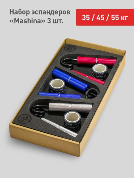 Эспандер Кистевой Craft Solutions, max нагрузка 1 кг купить c доставкой ...