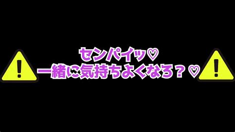 たまには朝からえっちなやつ Twitterの動画をダウンロード