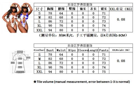 Sexy Women One Piece Print Swimsuit Swimwear Bikini Summer Bathing Suit Beachwea Ebay