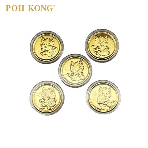 Poh Kong 99924k Yellow Gold Five Fortunes Coin Gold Foil 2024