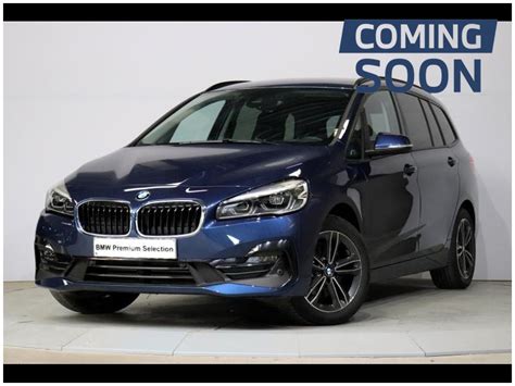 BMW 218i Gran Tourer Sport Line L Louyet Sambreville