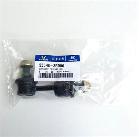 Hyundai / Kia :: Stabilizator linki (arxa sag/sol) 555303R000