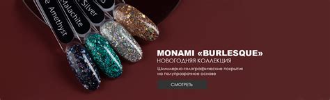 Интернет-магазин товаров для маникюра и педикюра | Купить ...