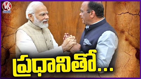 Congress Mp Komatireddy Venkat Reddy Meeting With Pm Modi V6 News Youtube