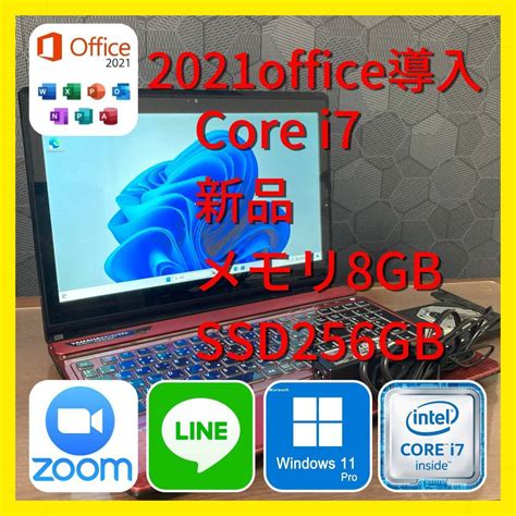 Yahooオークション Nec Pc Ns750bar E3 I7 5500u 24ghz 新品 8gb 2