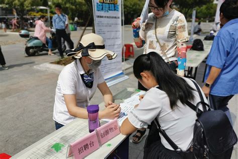 包河区烟墩街道滨湖惠园社区：党建引领 多措并举惠民生 包河先锋网