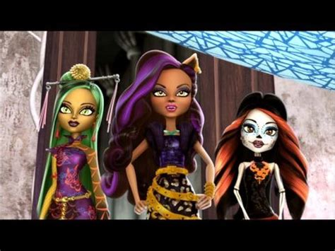 Monster High Scaris City Of Frights Monster High Scaris City Of