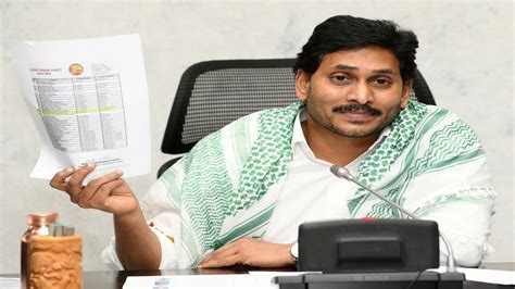 Andhra CM Says TDP Lawyer Shielding Accused In Abdul Salam Case