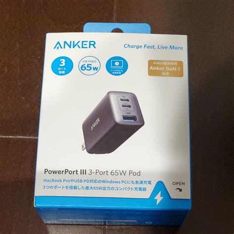 Anker Powerport Iii Port W Podpaypay