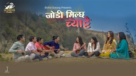 Jodi Milchha Chyattai Mahendra Rai Deepa Tamang New Song Youtube