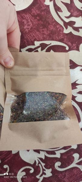 Чай с душицей и зверобоем - купить с доставкой по выгодным ценам в ...