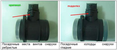 Датчик Дмрв Калина 8 Клапанов Цена — Name-scan.ru