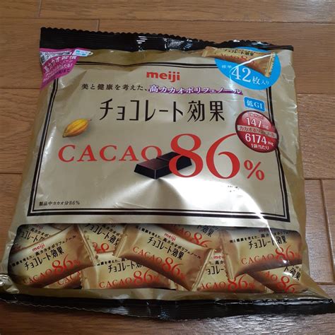 明治 チョコレート効果 カカオ86％大袋 210g｜paypayフリマ