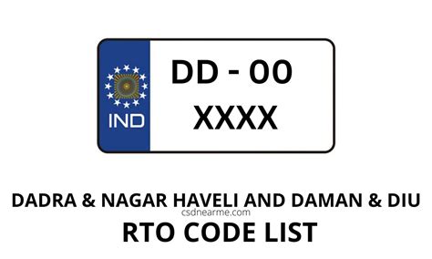 Dadra And Nagar Haveli And Daman And Diu RTO Code List Vehicle