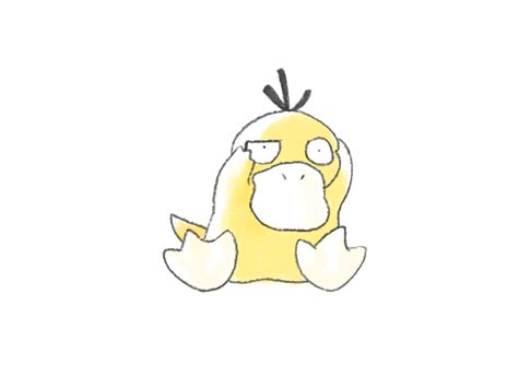 Psyduck gif by GinsengLag on DeviantArt