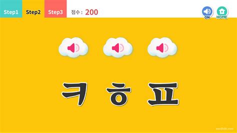 한글 배우기한글 자음모음가나다음절익히기 Neueste Version 01 Für Android