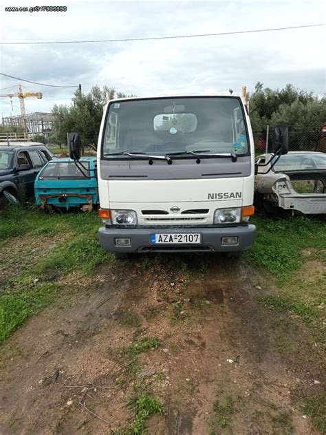 Car Gr Nissan Cabstar