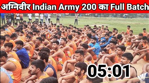 Indian Army Agniveer Physical Fitness Test In Open Rally Bharti