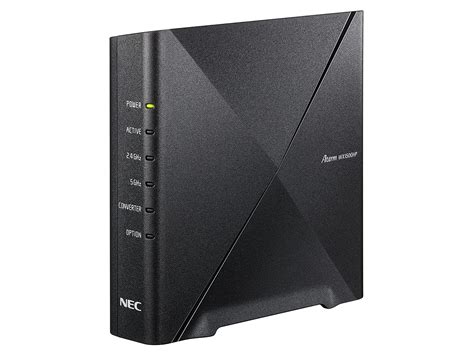 atermlanamazon pc