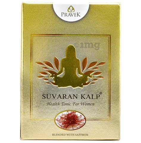 Pravek Suvaran Kalp Health Tonic For Women 4gm Each Buy Box Of 10